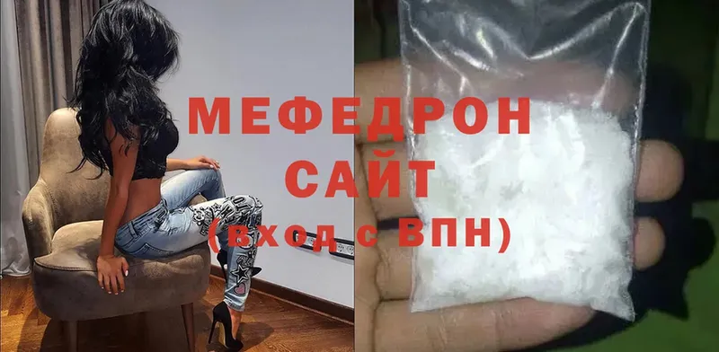 Купить наркотик аптеки Кремёнки СК  Меф  Cocaine  АМФЕТАМИН  Бошки Шишки  ГАШИШ 